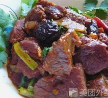 Braised Beef