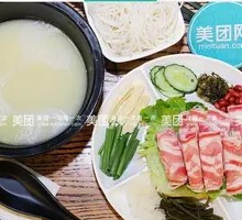Zha Rou Mi Xian