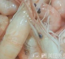 River Shrimp