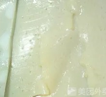 Egg Slice