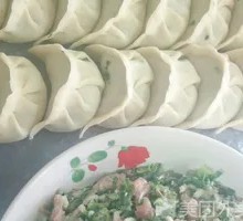 Sheep's Sorrel Handmade Dumplings