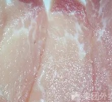 Sliced Meat