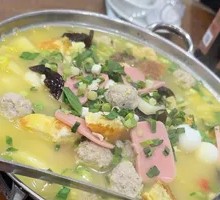 Three Delicacies Hot Pot