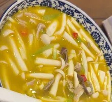 Golden Soup Mushroom