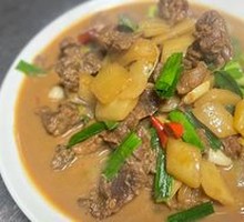 Old Cucumber with Beef