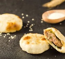 Scallion Oil Flatbread