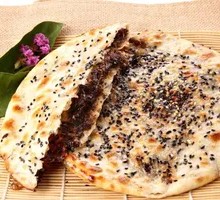 Plum Sauce Pork Bun