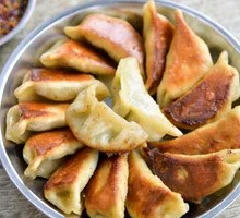 Pan-fried Dumplings