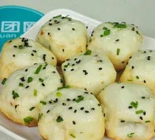 Pan-fried Bun