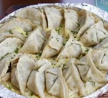 Pan-Fried Dumplings