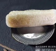 Sweet Rice Ball