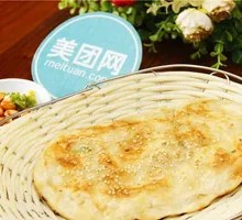 Black Sesame Flatbread