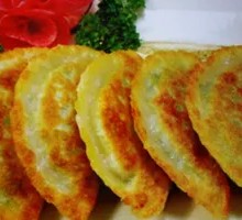 Pan-fried Pancake Box