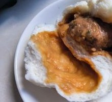 Black Hair Pork Bun