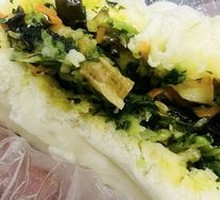 Vegetable Mixed Dumplings