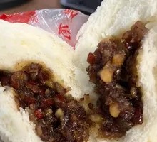Jujube Paste Buns