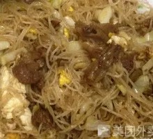 Chicken Leg Egg Fried Noodles