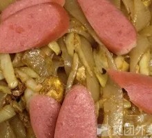 Sausage Fried Rice Noodles
