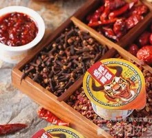Hutang Beef Sauce