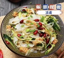 Cold Noodles and Rice Noodles
