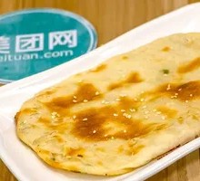 Baked flatbread