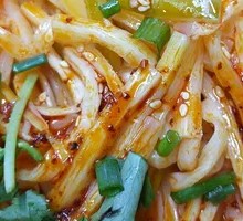Bamboo Shoot Tips