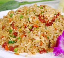 Beef Fried Rice