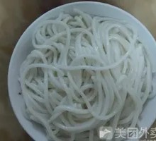 Rice Noodles