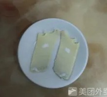Egg Slice
