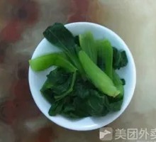 Green Vegetables