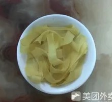 Beancurd Skin