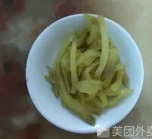 Pickled Mustard Greens Strips