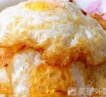 Soft-boiled Egg