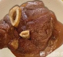 红烧蹄膀