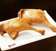 Duck Leg