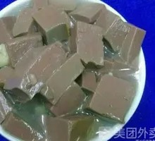 Duck Blood