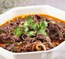 Fresh Tripe