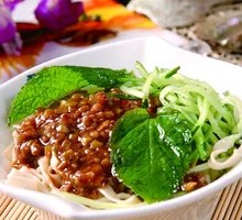 Premium Fried Sauce Noodles