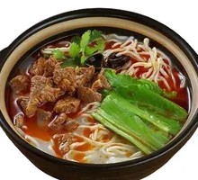 Pork Tenderloin Rice Noodles