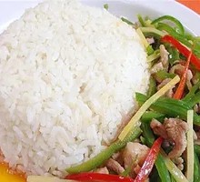 Green Pepper and Pork Rice Bowl