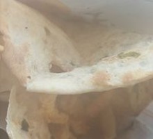 Scallion Oil Flatbread