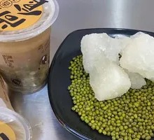 Chilled Mung Bean Soup
