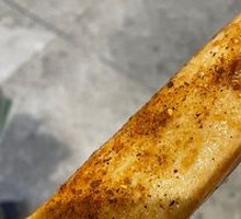 Crispy Rice Cake