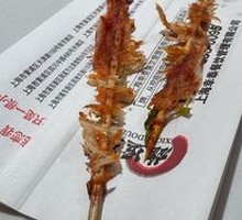 Pork Tenderloin