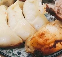 Pan-fried Bun