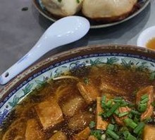 辣酱面