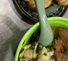 Small Dumplings