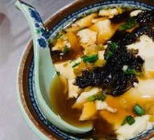 Tofu pudding
