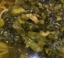 Pickled Vegetable Noodles