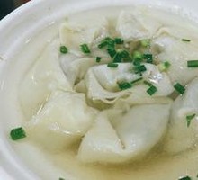Dumplings with Vegetable and Meat Filling